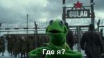 Лев Михайловских