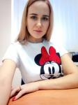 Анастасия Пахалуева