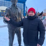 Александр