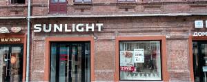 Фотография Sunlight 5