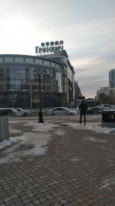Фотография SUNLIGHT 4