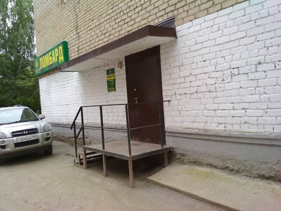 слайд