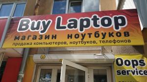 Фотография Buy Laptop 1