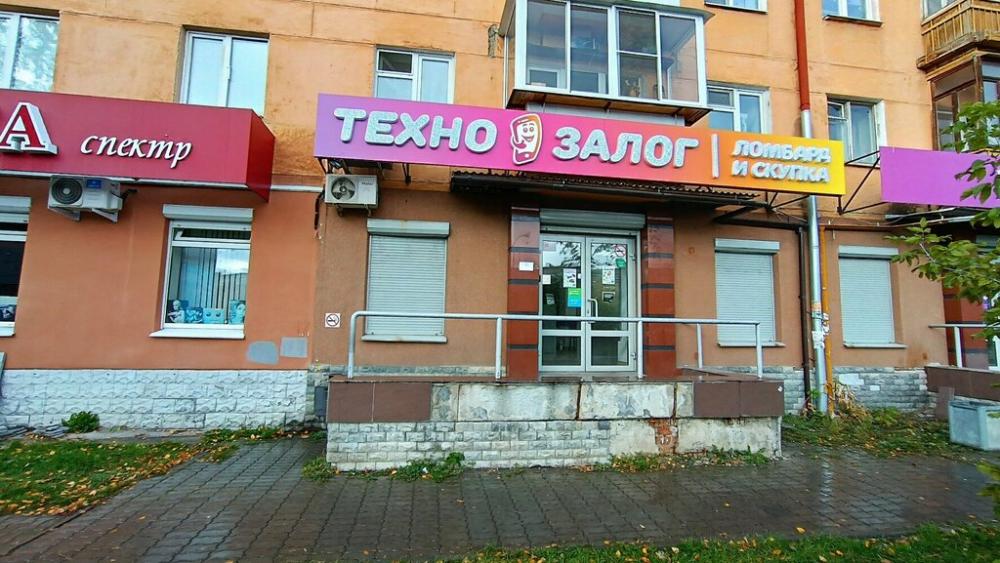 слайд