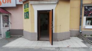 Фотография Городской 1