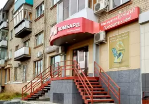 Фотография Фианит-ломбард 5