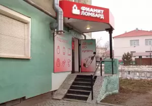 Фотография Фианит-Ломбард 4
