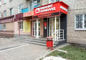 Фотография Фианит-Ломбард 5