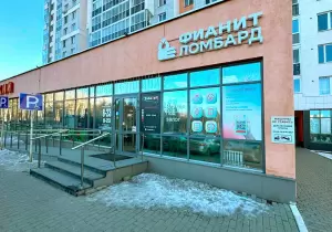 Фотография Фианит-ломбард 1