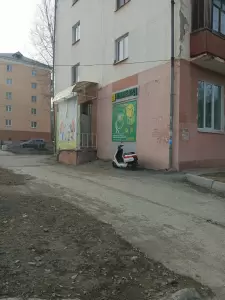 Фотография Драгоценности Урала 4