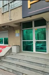 Фотография Ломбард 999 2