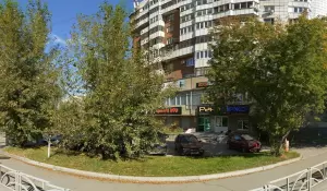Фотография Ломбард 999 4