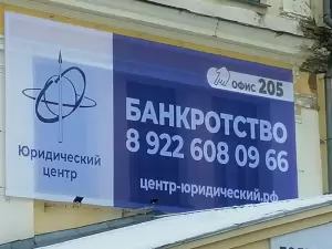 Фотография Берем все! 3