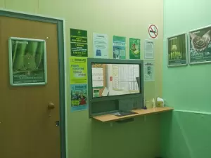 Фотография Драгоценности Урала 5