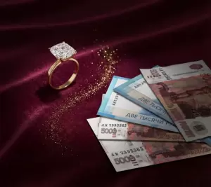 Фотография ЗЛАТА 2