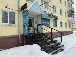 Фотография Комиссионный Магазин "СВОЙ" 3
