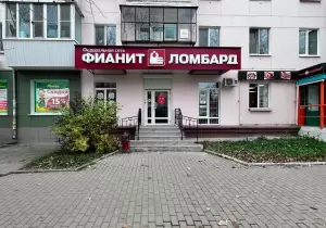 Фотография Фианит-Ломбард 3