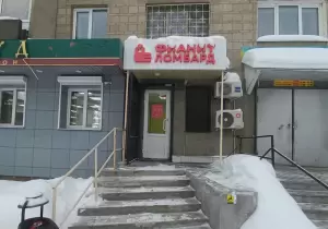 Фотография Фианит-Ломбард 2