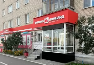 Фотография Фианит-Ломбард 4