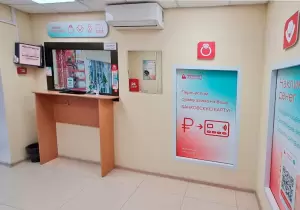 Фотография Фианит-Ломбард 5