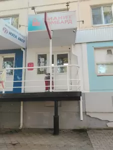 Фотография Фианит-Ломбард 5