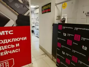 Фотография КОМИССИОННЫЙ МАГАЗИН 0