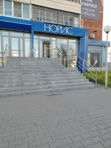 Фотография Норис 2