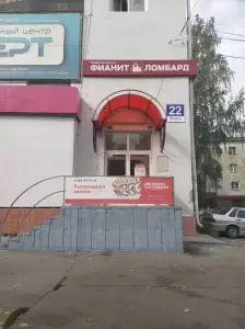 Фотография Фианит-ломбард 2