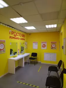 Фотография Просто 585 0