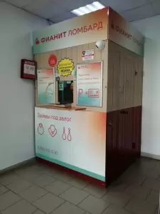 Фотография Фианит-Ломбард 3