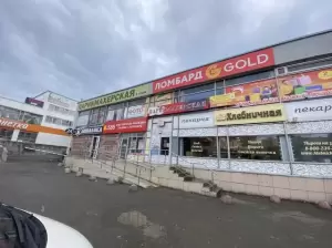 Фотография 585Gold 3