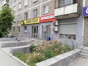 Фотография Победа 2