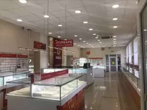 Фотография 585Gold 5