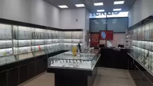 Фотография 585 Золотой 5
