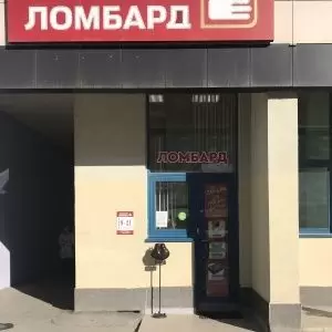 слайд